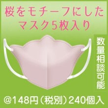 եޥ֥롼5