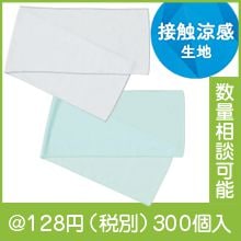 �Ҥ��ꥯ���롡�ǥ��꡼������