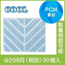 �Ҥ��ꥢ����������