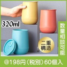 ե֥륦륿֥顼