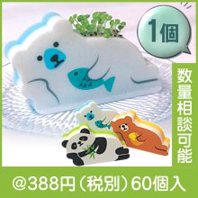 ���˥ޥ륹�ݥ󥸡��ץ���