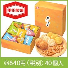 ���ĤΤˤ����