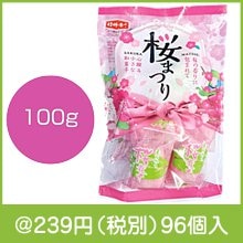 ޤĤ 100g
