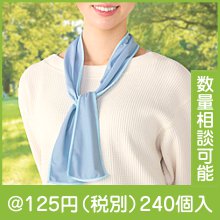 ôޥե顼#sustainable