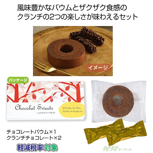 祳饹ĥե