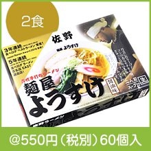 Ͳ褦2