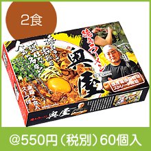 顼ֱ2