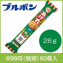 ブルボン プチ あげ丸まろやかしょうゆ味26g|50円〜99円|予算で選ぶ