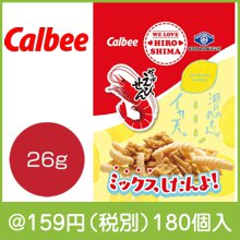 かっぱえびせん 瀬戸内れもんイカ天26g|100円〜199円|予算で選ぶ