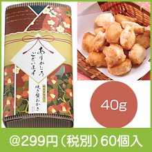 ִդơһΩ Ƥ40g