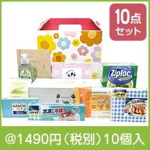 ܥ塼Х饨ƥե10å