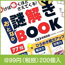 ͤBOOK