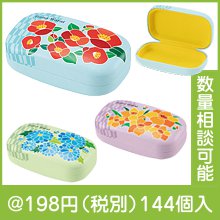 Ϥʤ餤 󥰥