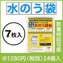 峲к奿󥯤ˤʤΤޡʣ