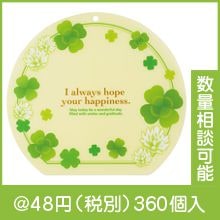 �ɤ����Ȥ��äѤ�����ޤ��褦�� �ޤ��ĥ�����