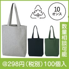 եꥵ륳åȥȡȥХåʥޥաˡʿ