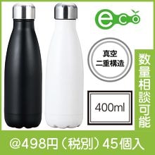 �����ͥå��������ƥ�쥹�ܥȥ�ʿ������
