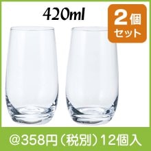 mince ペアグラス（420ml）|300円〜399円|予算で選ぶ
