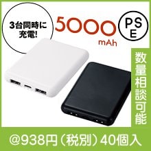 ®š̥ХХåƥ꡼5000ʿ