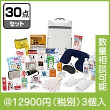 ǽ�ФΤ���� �����ƥ��ɺ�30�����å� FNT-AA