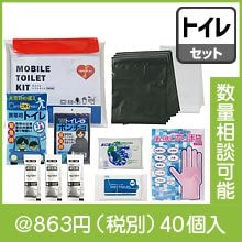 ǽ�ФΤ���� ��Х���ȥ��쥭�å� FNT��E