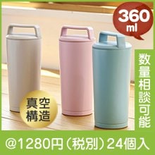 ϥɥեƥ쥹֥顼 360mlʿ
