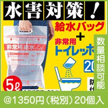 Хåǿ峲кѥȥåݥ ʬ