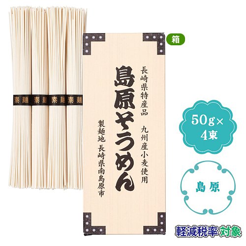 彣 縶4«