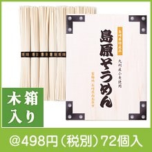 彣 縶8«Ȣ