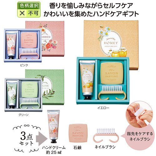 ��١��� �ϥ�ɥ������ե�