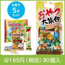 �勞�勞������罸��