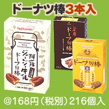 �彣�òۥɡ��ʥ���3�����ʼ��������