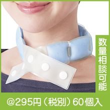 ����������  �ޤꤿ���ߥ�����ͥå����