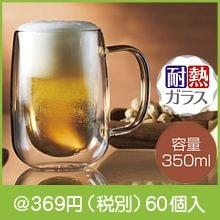 ���֥륦�����른��å�
