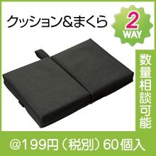 �ޤꤿ���ߥ��å����ޤ���