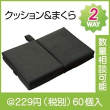 �ޤꤿ���ߥ��å����ޤ���