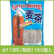 �ڥåȥܥȥ�����㤬�Ǥ��롪 ����ƥ����ѥå�