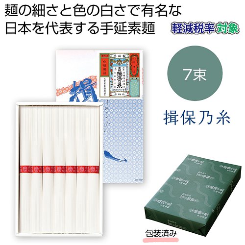 ͬ��ǵ�� ���7«