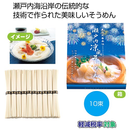 �����������������10«