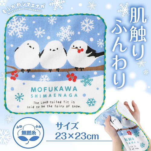 ��դ��亮�ޥ��ʥ� ̵ǲ�奬�����ϥ󥫥�