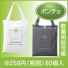 �Хå��ե쥤�󥦥��� �ݥ����