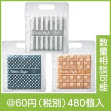 ベーシックスタイル ハンカチタオル|50円〜99円|予算で選ぶ