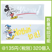 ミッキー&ドナルド クリアマルチケース|100円〜199円|予算で選ぶ