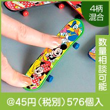 キャラクターミニスケボー|〜49円|予算で選ぶ