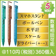 【最終値下げしました】一級練習ネイルケア用品セット 高級ステンレス製ネイルケアセット6P | 粗品と景品の発見マーケット