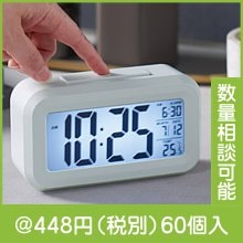 デイリーデスククロック|400円〜499円|予算で選ぶ
