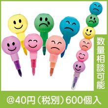 パステルカラーおだんごいろえんぴつ|〜49円|予算で選ぶ