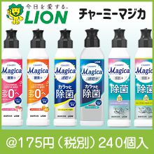 ���㡼�ߡ��ޥ���220ml�ʼ��������