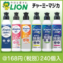 ���㡼�ߡ��ޥ���220ml�ʼ��������