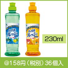 �ϡ��Х�ե�å��女��ѥ���230ml�ʼ��������
